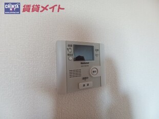 セーリング Ⅴ　Bの物件内観写真